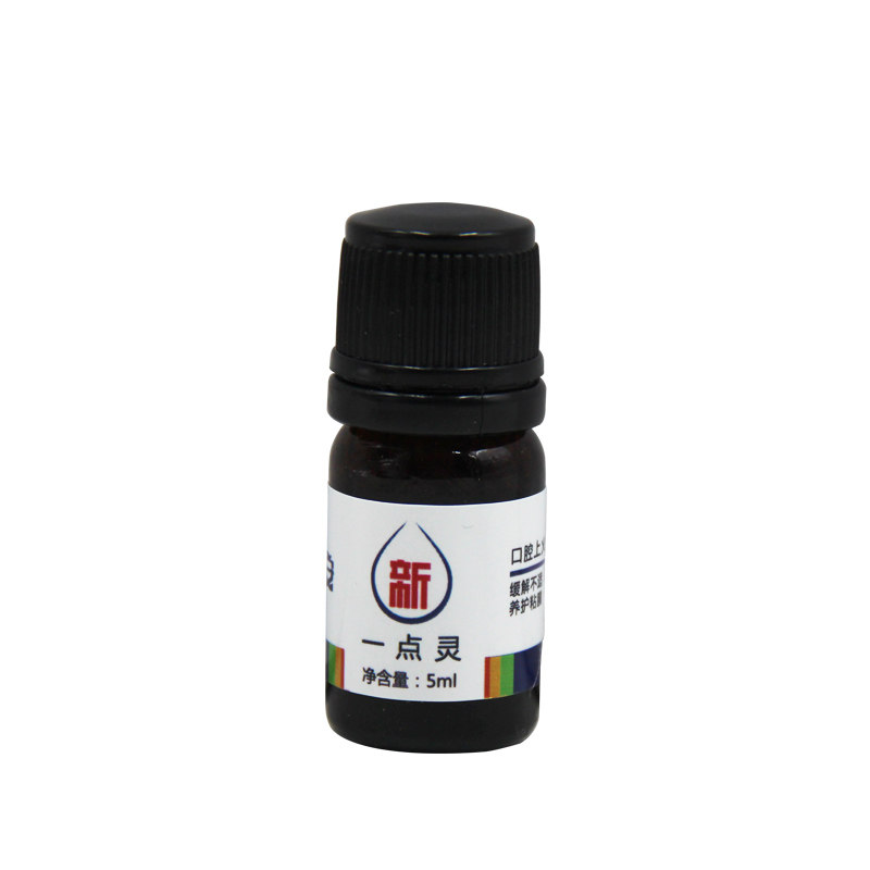 牙得安一点灵涂药棒快速口腔粘膜