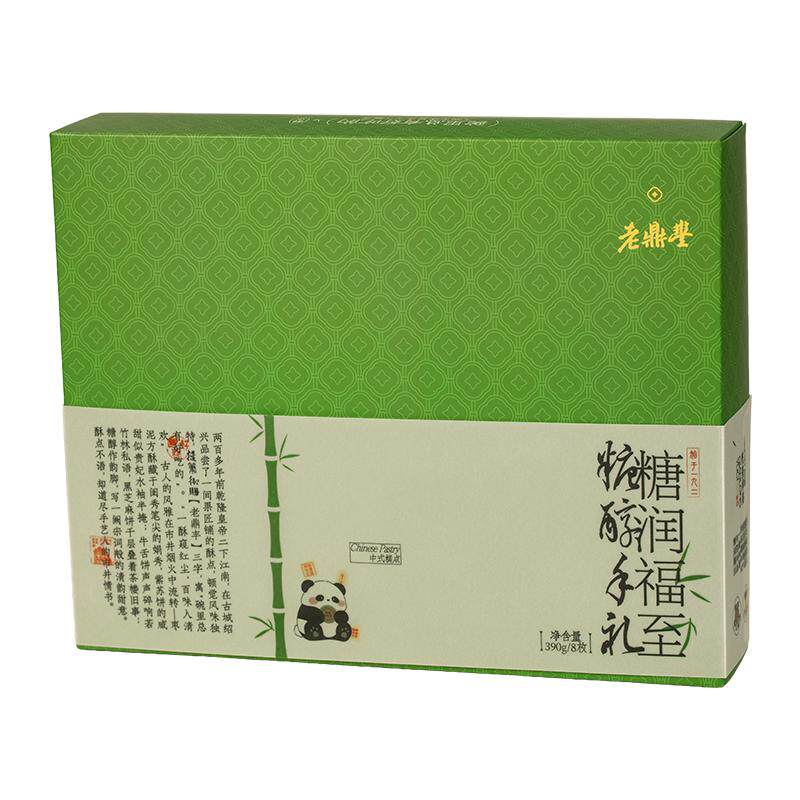 老鼎丰糖润福至390g糕点
