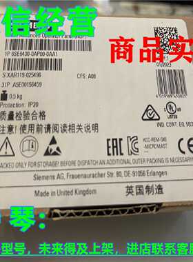 议价1P 6SE6400-0AP00-0AA1西门子高级操作面板4406SE64OO-OAPOO-