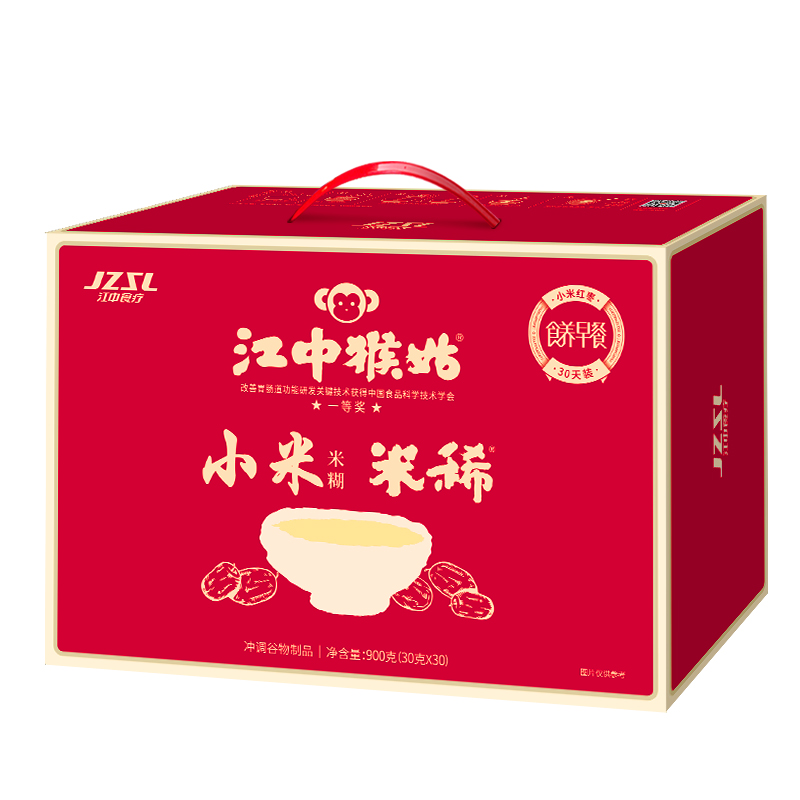 江中猴姑小米米糊30天装江中食疗