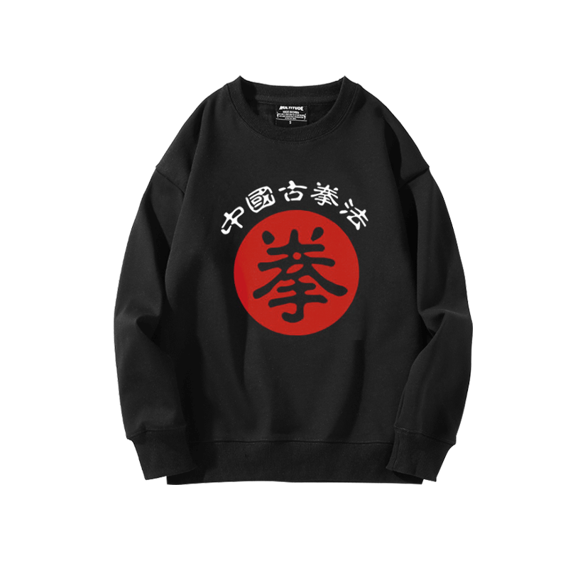 舒适面料高端品质休闲百搭