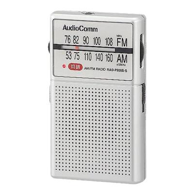 【日本直邮】OHM 便携式收音机 银色 口袋尺寸 RAD-P200S-S 03-09