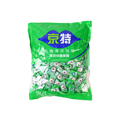 京特无糖薄荷味糖独立小包装