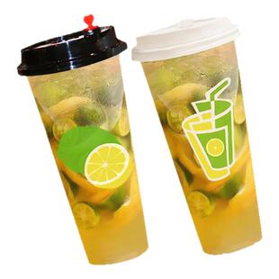 90口径透明塑料奶茶杯一次性带盖饮品杯果汁杯商用柠檬茶杯子定制