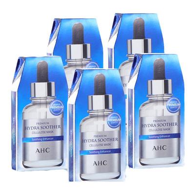 5盒装AHC爱和纯三代面膜小安瓶臻致B5玻尿酸补水保湿官方旗舰店女