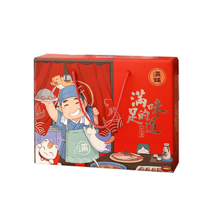 猪肉脯肉类零食大礼包年货礼盒靖江特产过年置办整箱送礼走亲戚