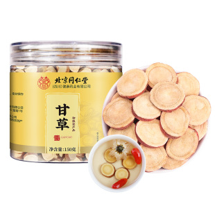 中国供销社甘草正宗特产野生红皮干姜大片煲汤泡茶水喝官方旗舰店