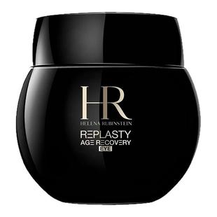 欧洲直邮helenarubinstein赫莲娜绷带眼霜15ml滋润补水紧致正品