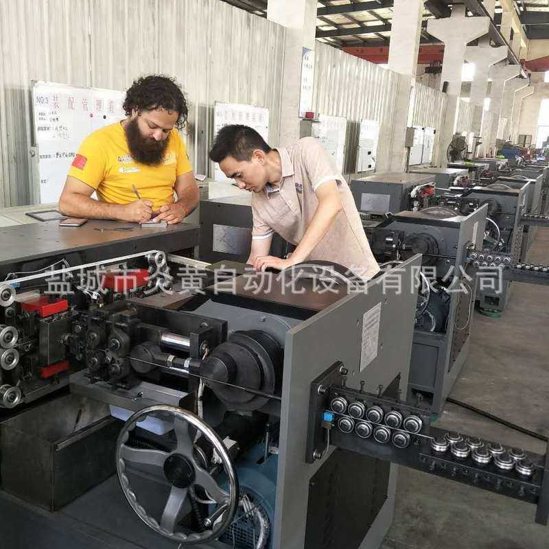 厂家供应高速度制钉机卷钉纸排制钉机全自动五金打钉机,五金/工具,钉,淘宝优惠券,粉丝福利购,淘宝优惠卷