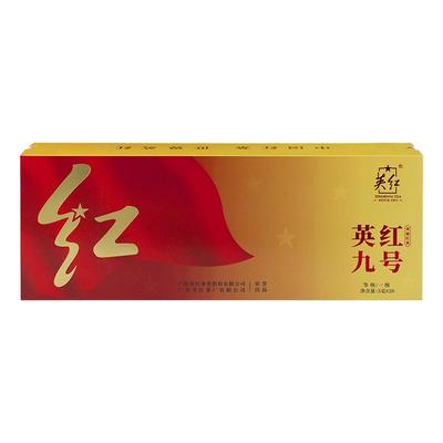 英红牌英红九号英德红茶茶叶礼盒