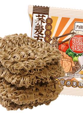 九鲤湖荞麦泡面非油炸代餐饱腹