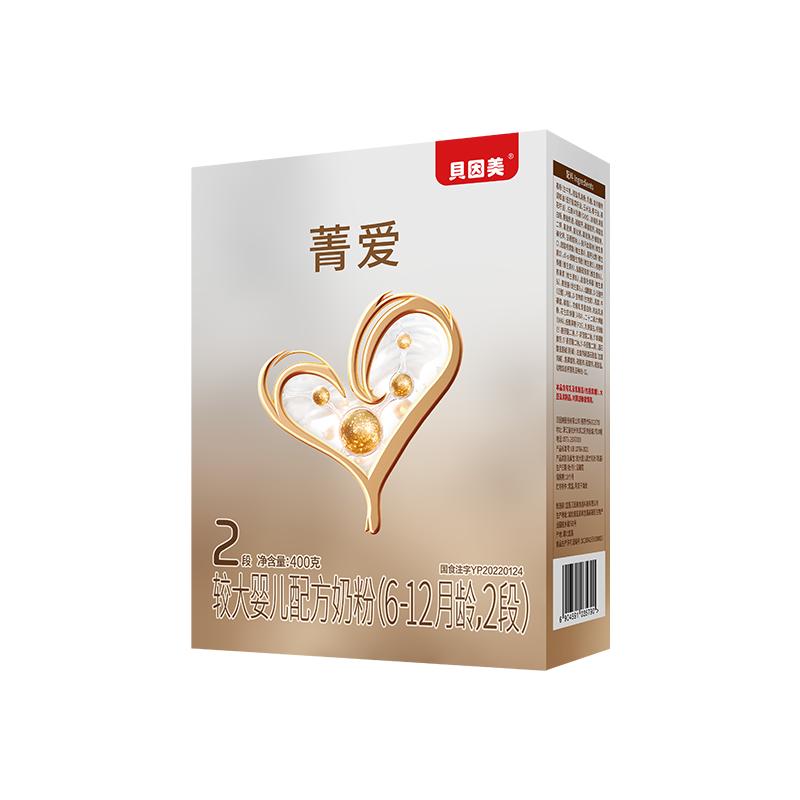  ݼӤ䷽̷2 400g װ HMO