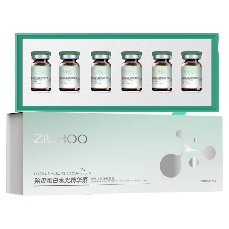 植后焕肤嫩肤水光精华素