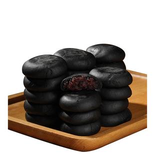 五黑桑葚紫米饼面包早餐代餐健康食品减低无糖精脂卡桑椹芋泥零食