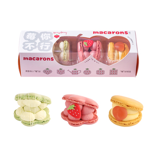 歌德食品马卡龙蛋糕花花点心礼物生日烘焙送女友零食甜品下午茶