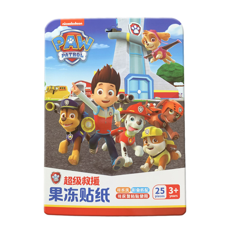 汪汪队果冻贴纸可水洗反复粘贴