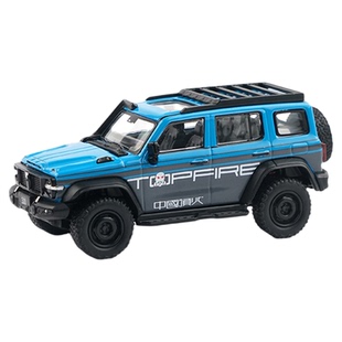 拓意1:64TANK300铁骑02越野车泥泞版合金汽车模型 赛博电镀银摆件