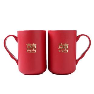 婚礼陪嫁洗漱套装牙杯结婚女方喜事嫁妆喜盆杯子皂盒婚庆用品大全