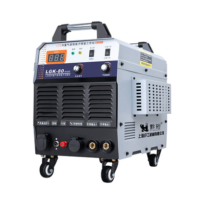 LGK-80/100/120/160内置气泵等离子切割电焊一体机双电压双用工业