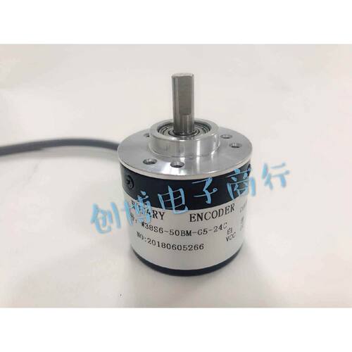 议价W38S6-5BM-G5-24F光电编码器 试验机编码器 500脉