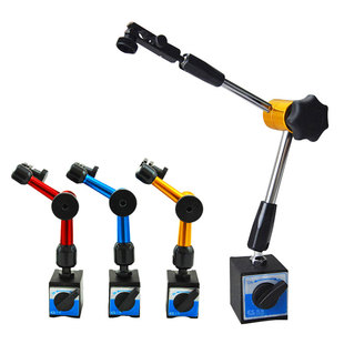 苏测万向磁力表座磁铁磁性底座百分表支架强力千分表座开关固定座