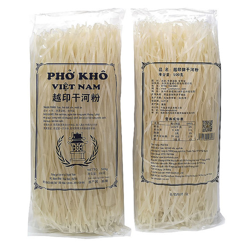 越南檬粉干河粉粿条越印扁粉檬粉越南火车头河粉1包500克宽扁河粉
