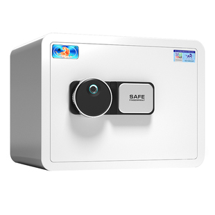 虎牌保险柜家用2026新款保险箱小型办公室密码床头柜一体防盗迷你隐形看不出来入衣柜搬不走隐藏家庭可固定