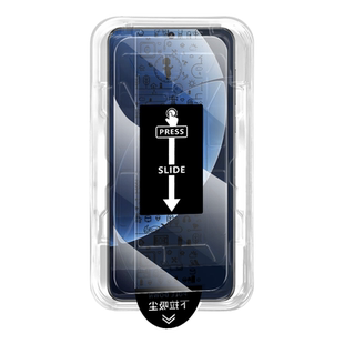 [无黑边]适用真我GT8钢化膜gt8pro手机膜全屏防窥Realme新款防窥膜防摔防偷窥por全胶防爆高清保护无尘仓贴膜