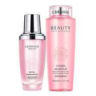 jlisa肌琳莎清滢保湿大粉水