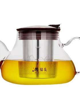 铭友家用升降耐热玻璃茶壶大容量