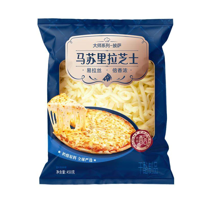 光明马苏里拉芝士碎烹饪佳品