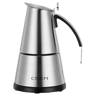 CDKM电动摩卡壶不锈钢煮咖啡壶家用意式浓缩便携手冲机萃取咖啡壶