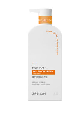 韩方五谷臻护柔顺蛋白发膜800ml