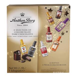 山姆开市客进口Anthon Berg爱顿博格酒心巧克力礼盒装64只送礼1KG