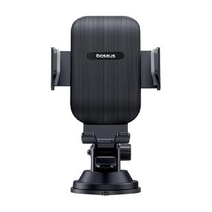 倍思吸盘车载手机支架2023新款汽车通用导航万能固定支撑专用防抖