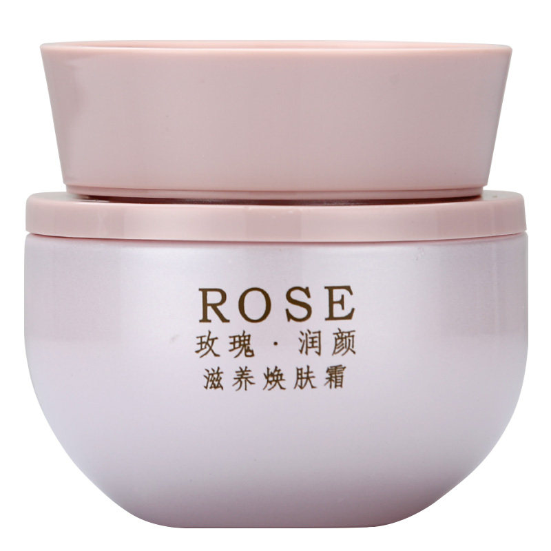 美优美滋润面霜水润不油腻护肤品
