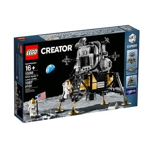 【自营】乐高10266阿波罗11号登月舱太空航天纪念拼装积木玩具