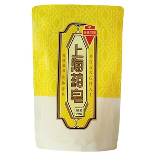 上海药皂液体硫磺液体香皂袋装300g/500g补充装 经典国货洗澡沐浴
