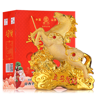 山西杏花53度十二生肖马酒清香型纯粮原浆白酒1.5L礼盒装整箱送礼