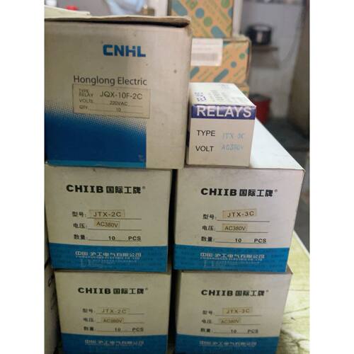 询价下单继电器JTX－3C/DC24V，40个，AC12V，20个，