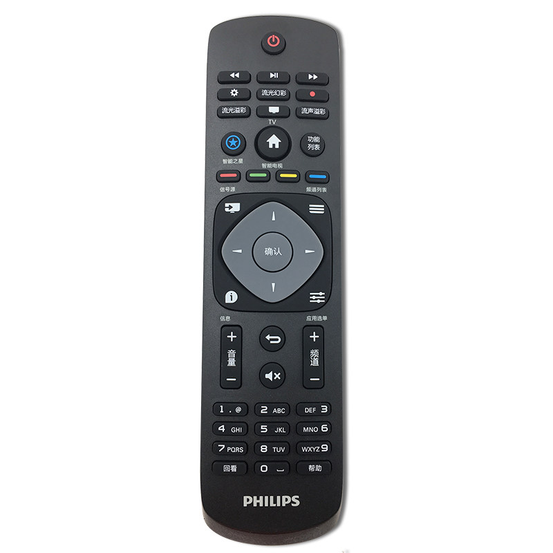 适用Philips飞利浦电视遥控器原装42PUF6701/T3电视机通用6701 55