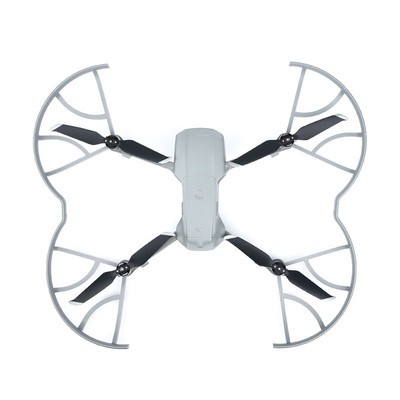 DJI大疆AIR2S桨叶保护罩防撞圈