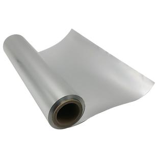 锡纸烤箱家用空气炸锅专用锡箔纸烧烤商用烧烤铝箔食品级烘焙油纸