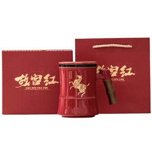 谦航新年故宫红文创水杯纪念品马到功成陶瓷马克杯伴手礼定制logo