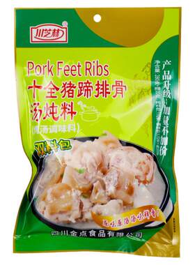 川芝林十全猪蹄排骨汤炖料