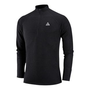 耐克男速干越野跑中间层上衣春新款反光羊毛混纺NIKE ACG IO9670