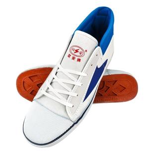 双安牌15kv电工绝缘鞋春秋男女国标防触电劳保鞋15千伏电力防护鞋