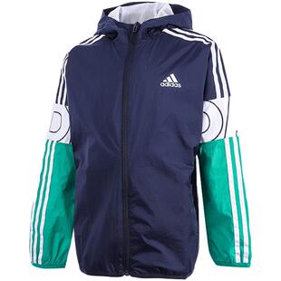 Adidas/阿迪达斯正品 秋季儿童装训练运动梭织夹克外套 GG3523