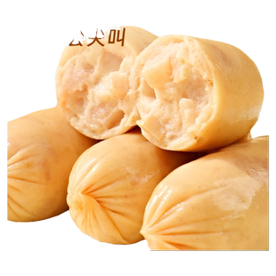 a1爱肉肉笋尖鸡肉肠官方旗舰店香辣笋干脆皮肠独立小包装解馋零食