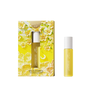 宫芙三花三籽手部精华油精油三花保湿滋润手纹抗皱滚珠护手油补水